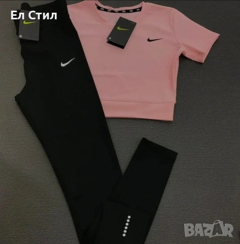 💎Спортен комплект Nike,С М Л ХЛ,Еконт, снимка 3 - Спортни екипи - 54074226