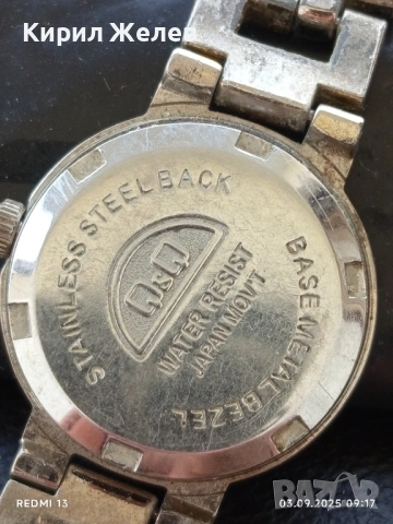 Елегантен Фин дамски часовник Q/ Q QUARTZ WATER REZIST стилен 32537, снимка 7 - Дамски - 51587700