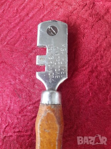 Стар резец (Елмаз), снимка 5 - Колекции - 36646433