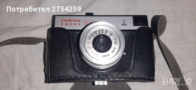 Фотоапарат "Смяна 8М", снимка 2 - Фотоапарати - 56474333