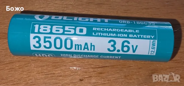 Нова презареждаема Йонно-Литиева Батерия Olight 18650, модел ORB-186S35, снимка 4 - Батерии, зарядни - 56131291