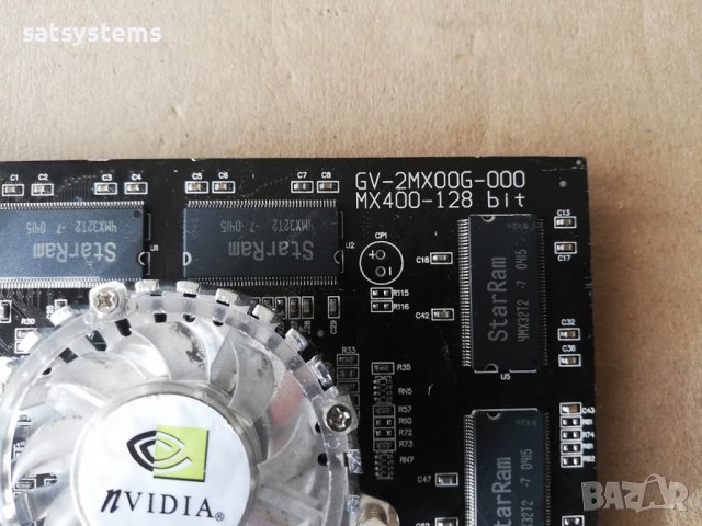 Видео карта NVidia GeForce 2 Axle3D MX-400 64MB DDR 128bit AGP, снимка 6 - Видеокарти - 37037773