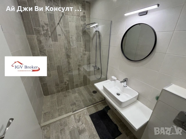 Двустаен апартамент в Зона Б19, снимка 10 - Апартаменти - 53045404