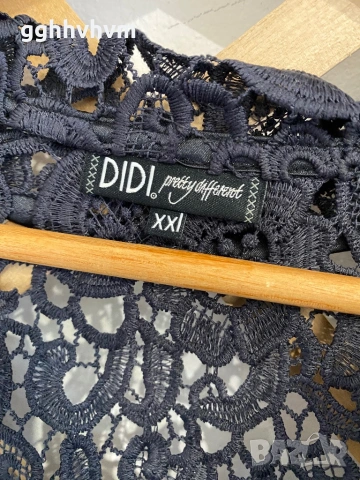 Дантелена наметка, снимка 7 - Туники - 54313134