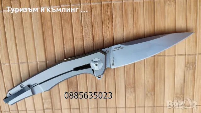 Сгъваем нож ZT0707 / ZT0640, снимка 7 - Ножове - 37994178
