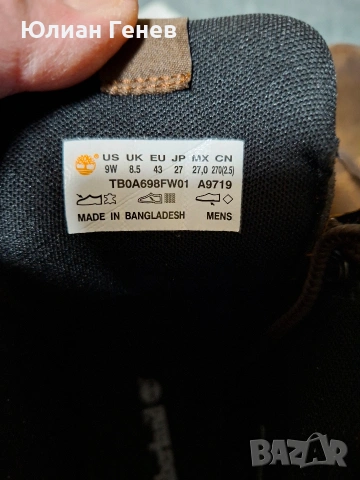 Timberland-нови мъжки боти, снимка 13 - Мъжки боти - 53328893