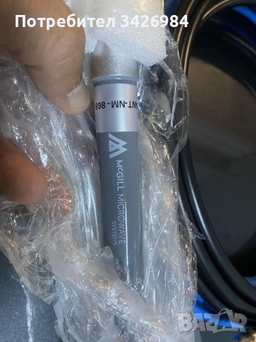 Helium Miner най-мощният  hotspot, снимка 4 - Друга електроника - 37272234