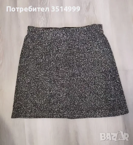 Къса Сива пола Bershka 