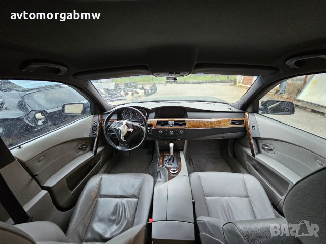 На части БМВ Е61 4х4 530хд 231 коня / BMW E61 530xd 231hp 4x4, снимка 5 - Автомобили и джипове - 40522807