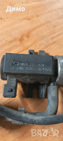 сензор за налягане горивото вакум клапан бмв е39 bmw e39