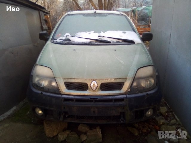 На части Джипове:Патрол 2.8Д/ТД; Тойота; Чероки4.0/2.1ТД; Паджеро; Фронтера; Витара; Самурай и други, снимка 11 - Автомобили и джипове - 27858221