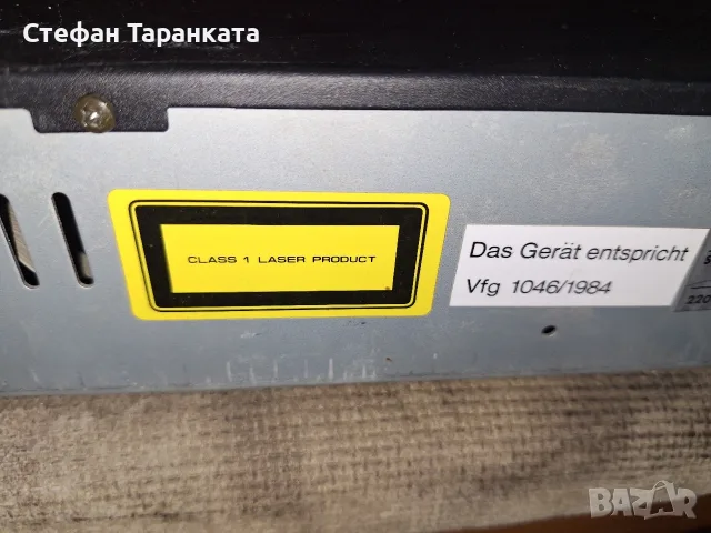 CD pleyar Condor, снимка 7 - MP3 и MP4 плеъри - 56437518