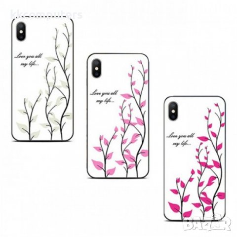 Стъклен кейс Magic Glass Case, За iPhone 11 Pro (5.8), Бял с листа, снимка 3 - Калъфи, кейсове - 37817506