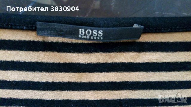 Блуза Hugo Boss с дълъг ръкав, размер L, снимка 10 - Блузи с дълъг ръкав и пуловери - 42206301
