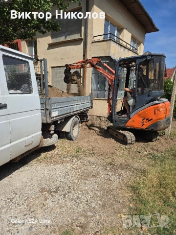 кърти чисти извозва Почистване на мазета и тавани 