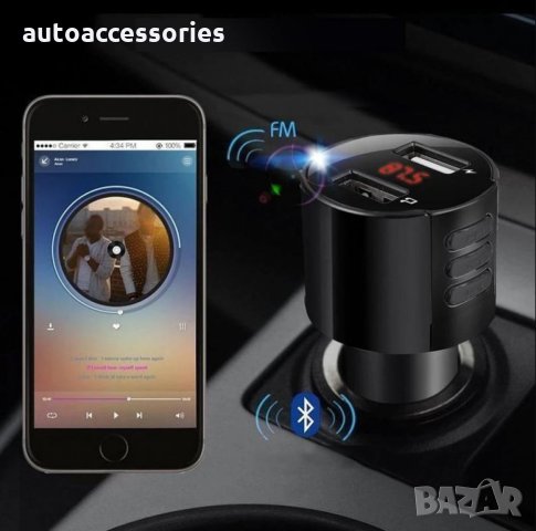 FM Трансмитер Bluetooth автомобилен предавател с LED дисплей USB зарядно устройство Свободни ръце, снимка 10 - Аксесоари и консумативи - 34450218