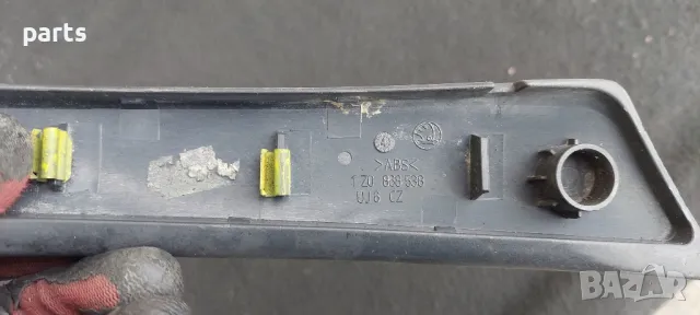 Капачка Вътрешна Дръжка Шкода Октавия 2
- 1Z0868538, снимка 4 - Части - 50015216