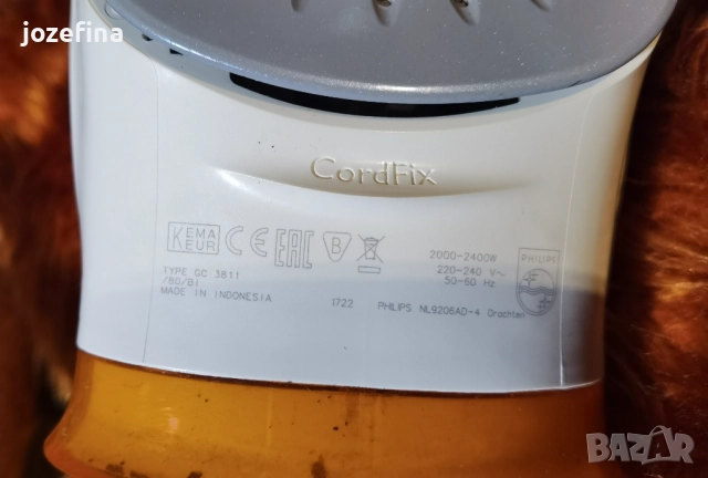 Ютия Philips GC3821/70 Azur Performer, снимка 3 - Ютии - 51629215