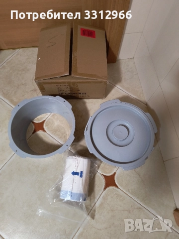 Чисто нова Тоалетна кофа с капак за санитарен стол 33×33×17см, снимка 4 - Други стоки за дома - 52270662