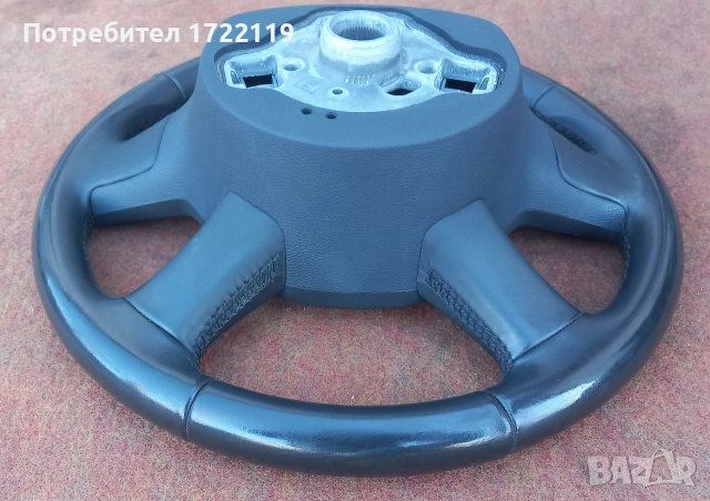 Волан Skoda octavia3, снимка 7 - Части - 52904913