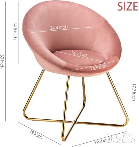 Висококачествени трапезни столове NUREMBERG-PINK-2PCS, снимка 4 - Столове - 42106361