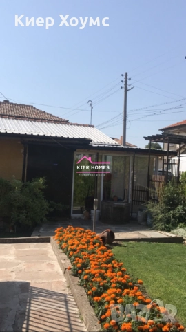 Двуетажна къща в град Ивайловград,обл. Хасково, снимка 2 - Къщи - 52385167