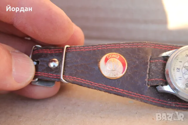 СССР часовник ''Москва'', снимка 4 - Мъжки - 49260761