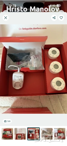 Danfoss интелигентна система. , снимка 3 - Друга електроника - 54009471