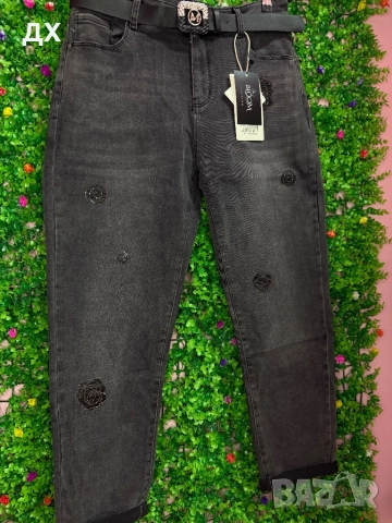 Дамски дънки