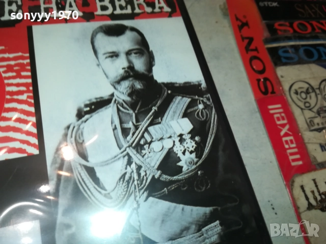 ТАЙНИТЕ НА ВЕКА ДВД 2409251512, снимка 5 - DVD филми - 51821939