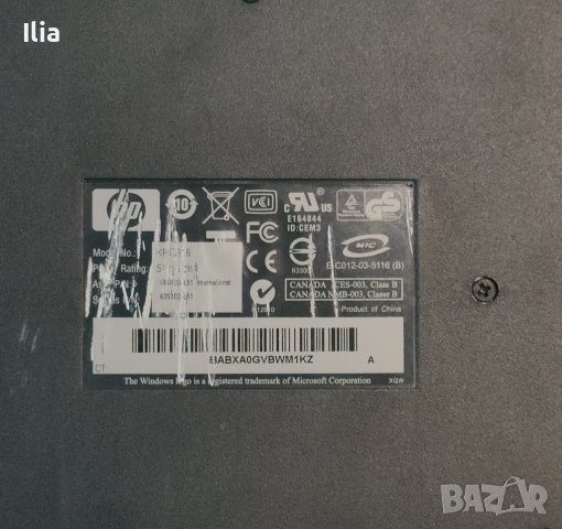 Клавиатури компютърни, снимка 3 - Клавиатури и мишки - 42597295