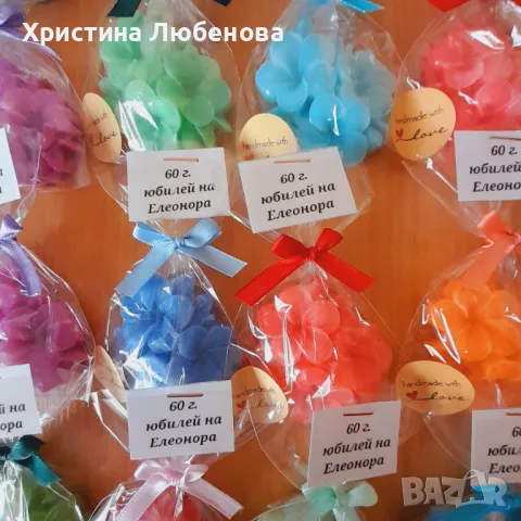 Глицеринови сапунчета , снимка 4 - Романтични подаръци - 49498633
