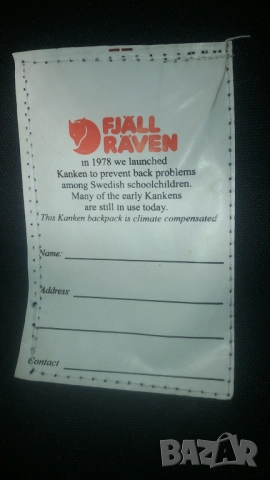 Раница Fjällräven Kanken Rainbow, черна с дъги, реплика, снимка 11 - Раници - 51836814