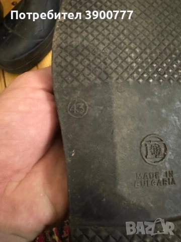 Ботуши , снимка 5 - Мъжки ботуши - 52087150