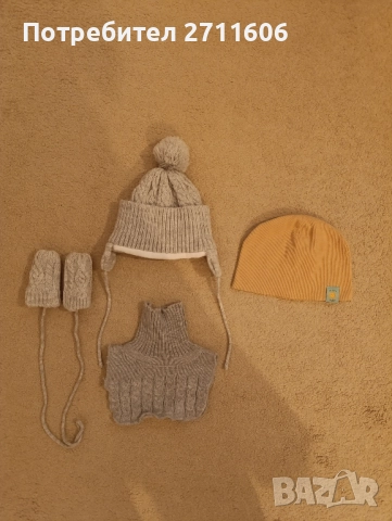 Голям лот дрехи за момче 12-18м, 86 см , снимка 7 - Детски комплекти - 51454285