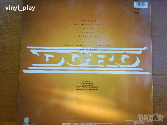  Warlock & Doro Pesch [LP VINYL] , снимка 5 - Грамофонни плочи - 50650247