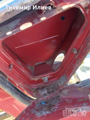 Рамка за Балкан 75 от 1971 г., снимка 12 - Части - 52915233