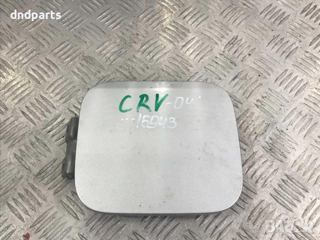 Вратичка резервоар Honda CR-V,2004г.