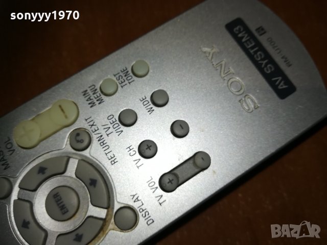 sony av system3 remote rm-u700 0301211536, снимка 13 - Други - 31287761