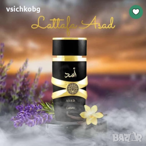 Aрабски парфюм Lattafa Asad 100ml Тютюн , кафе, пачули, ирис ,кехлибар, ванилия, дърво, бензоин