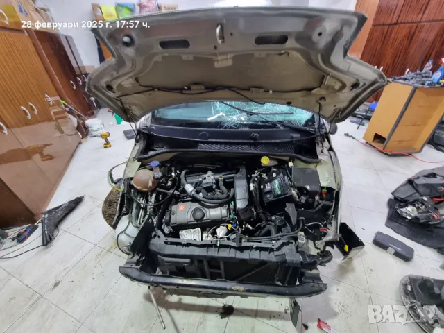 Ситроен Ц2 1.4 бензин, автоматик. , снимка 3 - Части - 49337074