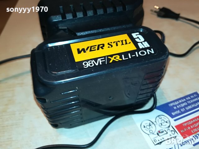 WER STIL LI-ION CHARGER+BATTERY PACK 2701231233, снимка 6 - Винтоверти - 39453448