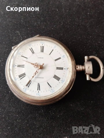 Швейцарски джобен часовник с посребрени капаци 1905г. - 10 РУБИНА