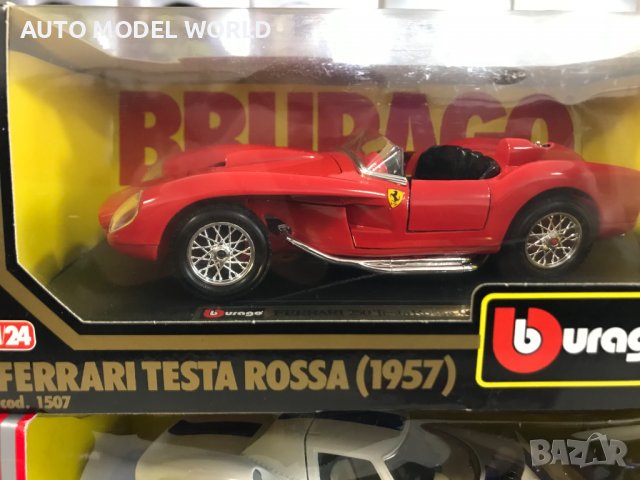 Метална колекционерска количка BURRAGO FERRARI 1:24 по избор!, снимка 3 - Колекции - 39878243