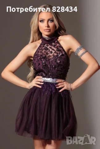 Мини рокля NOVA дантела тюл тъмнолилав Lorreti, снимка 7 - Рокли - 52614615