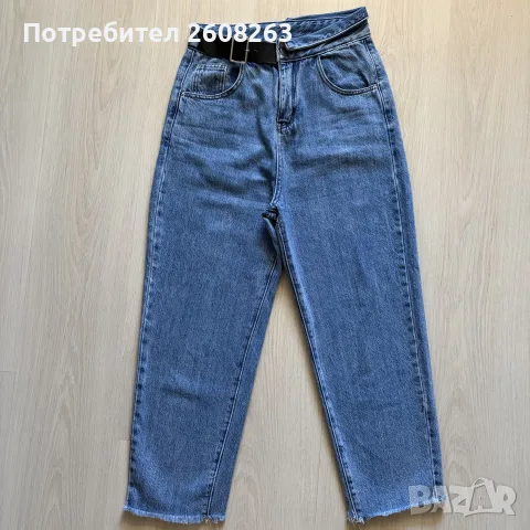 Дамски дънки със широк крачол