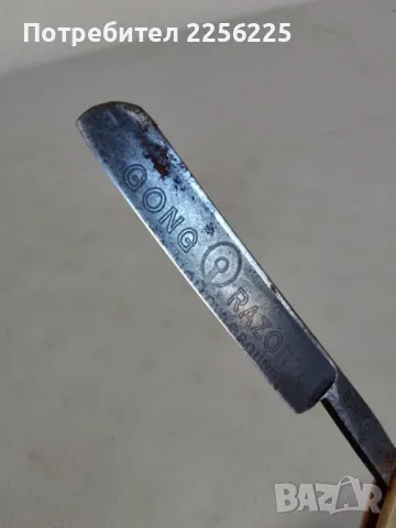 Стар бръснач, снимка 7 - Други ценни предмети - 47563223