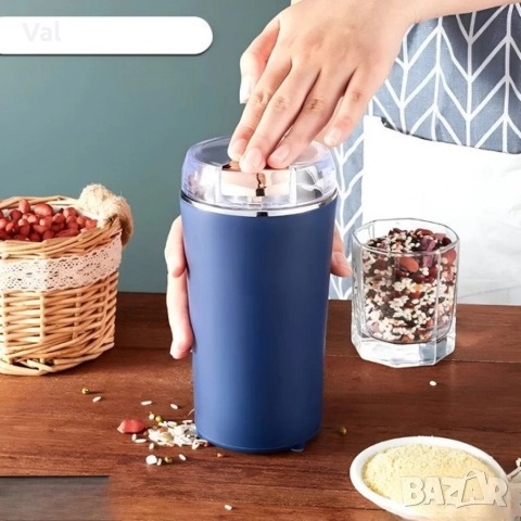 Мултифункционална електрическа мелница-за кафе, подправки, семена и билки, снимка 2 - Други - 52940494