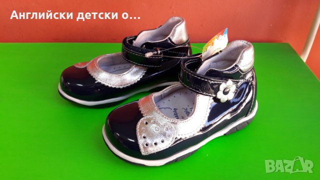 Английски детски обувки естествена кожа-REN BUT 2 вида, снимка 3 - Детски обувки - 29417063