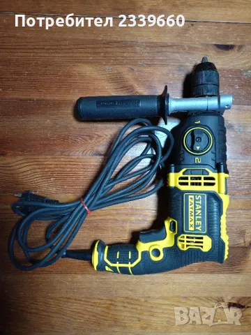 Stanley FMEH 850 ударна бормашина